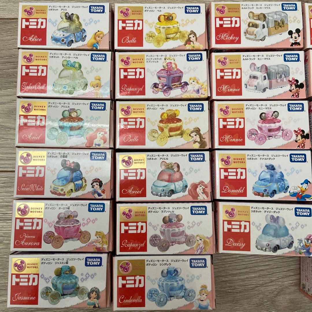 トミカ ジュエリーウェイ　23種　新品未開封