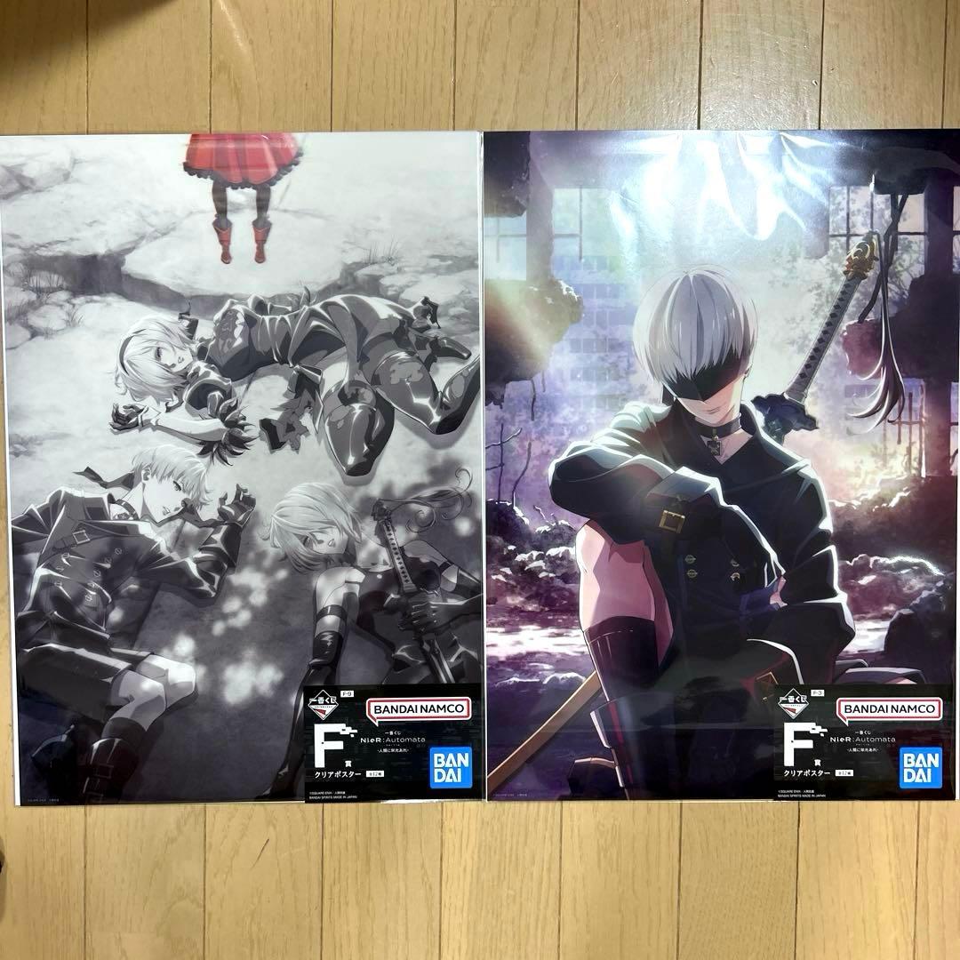 一番くじ NieR:Automata Ver1.1a B賞 C賞 下位賞セット