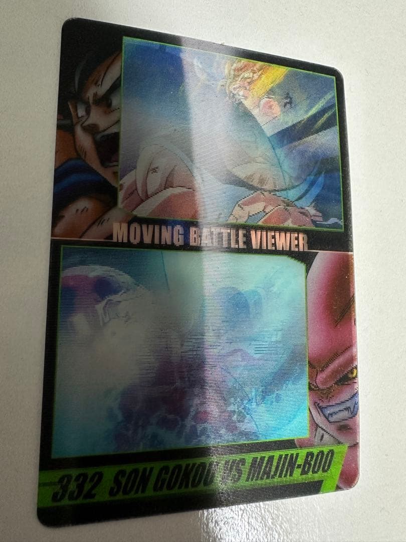 ドラゴンボール　森永　ウエハース　カード　孫悟空 vs 魔人ブウ