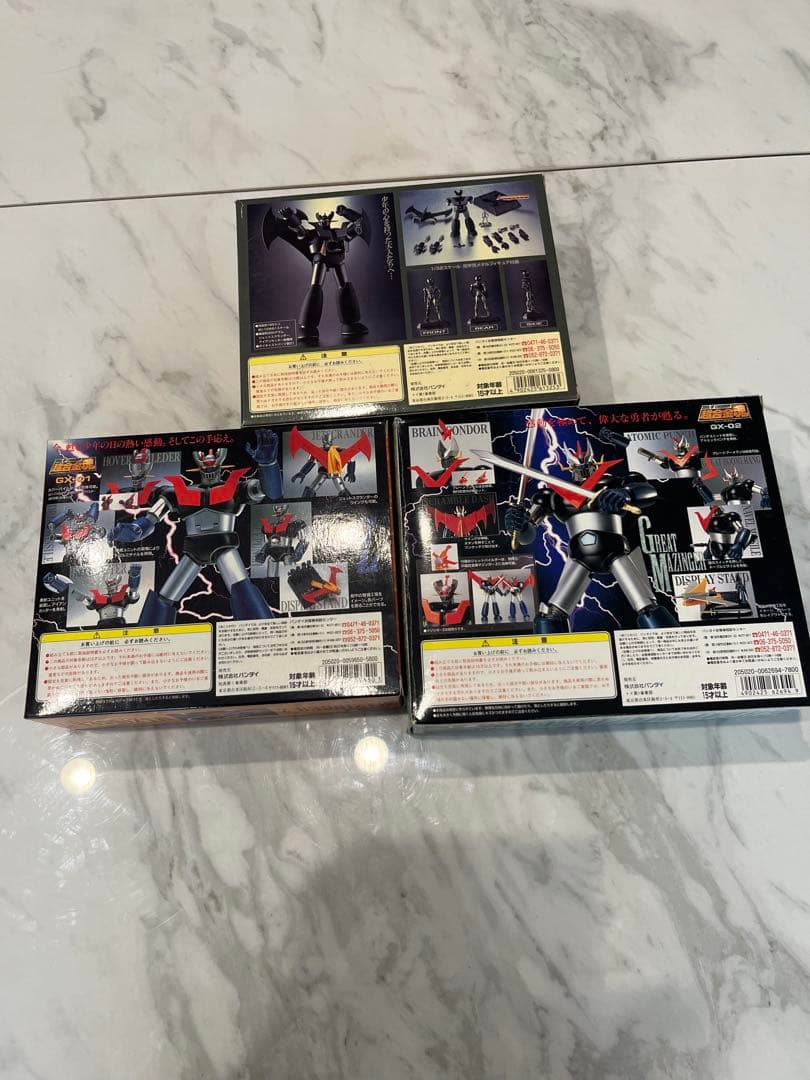 Mazinger Zシリーズ フィギュアセット
