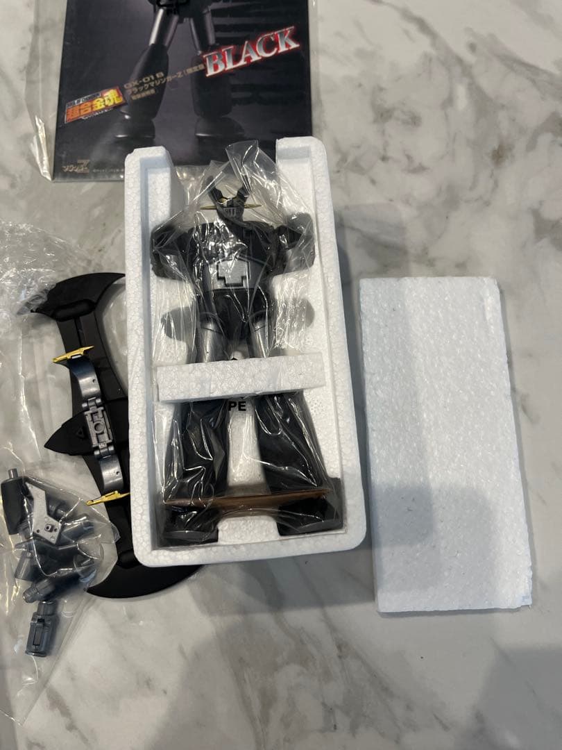 Mazinger Zシリーズ フィギュアセット