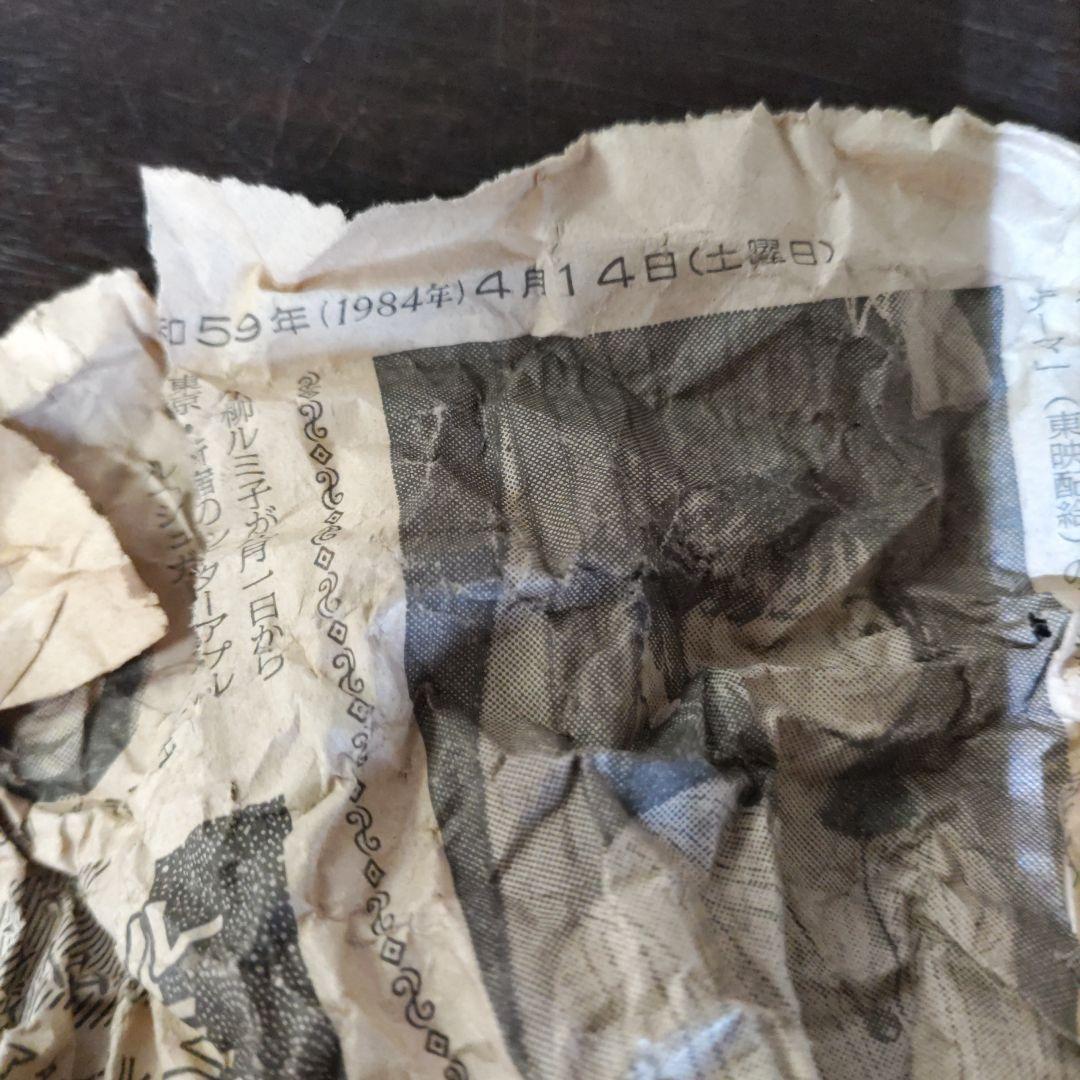 盆栽鉢、植木鉢、蘭鉢、錦鉢　お雛様柄、　京楽鉢、年代鉢、金縁蘭鉢、盆栽鉢、未使鉢