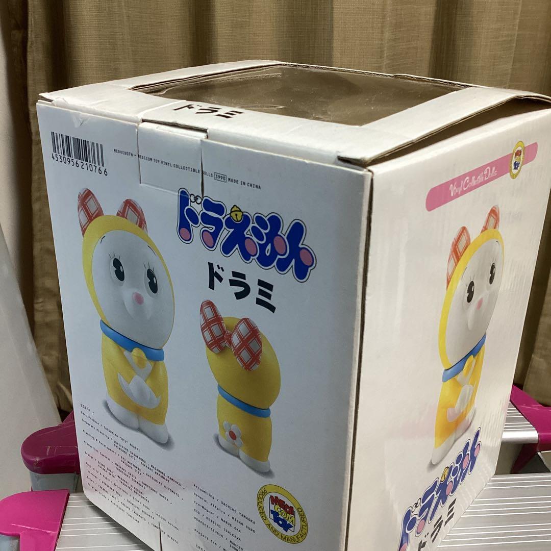 ＶＣＤ　ドラえもんフィギュア　７点セット