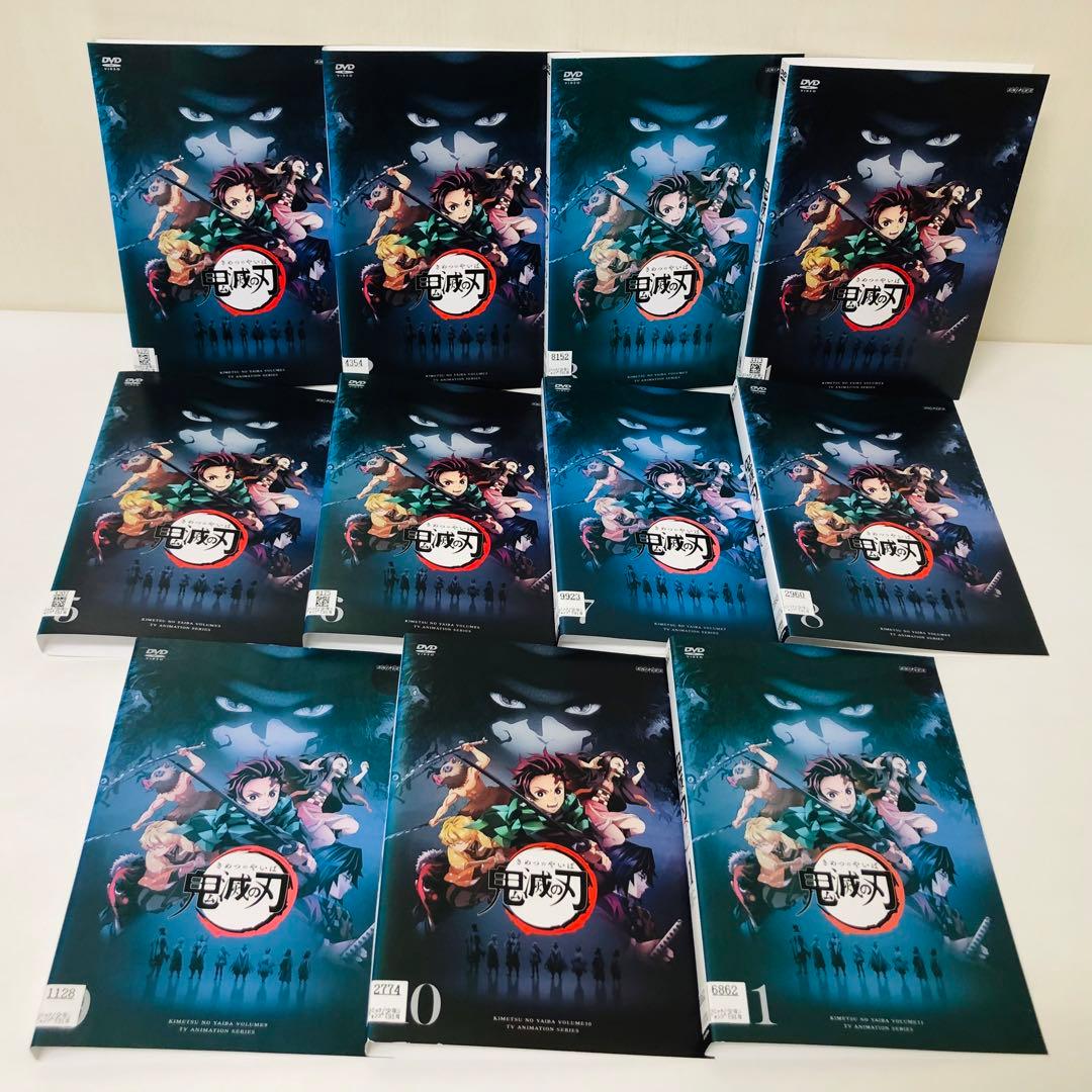【合計27枚セット】鬼滅の刃　DVD全巻セット　無限列車編/遊郭編/刀鍛冶の里編
