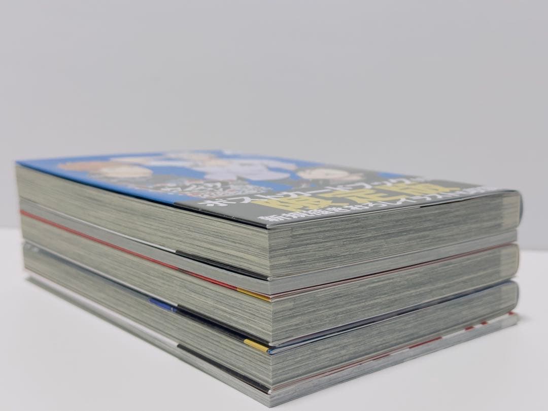 ヒプノシスマイク ―Division Rap Battle―4.5.6巻　限定版