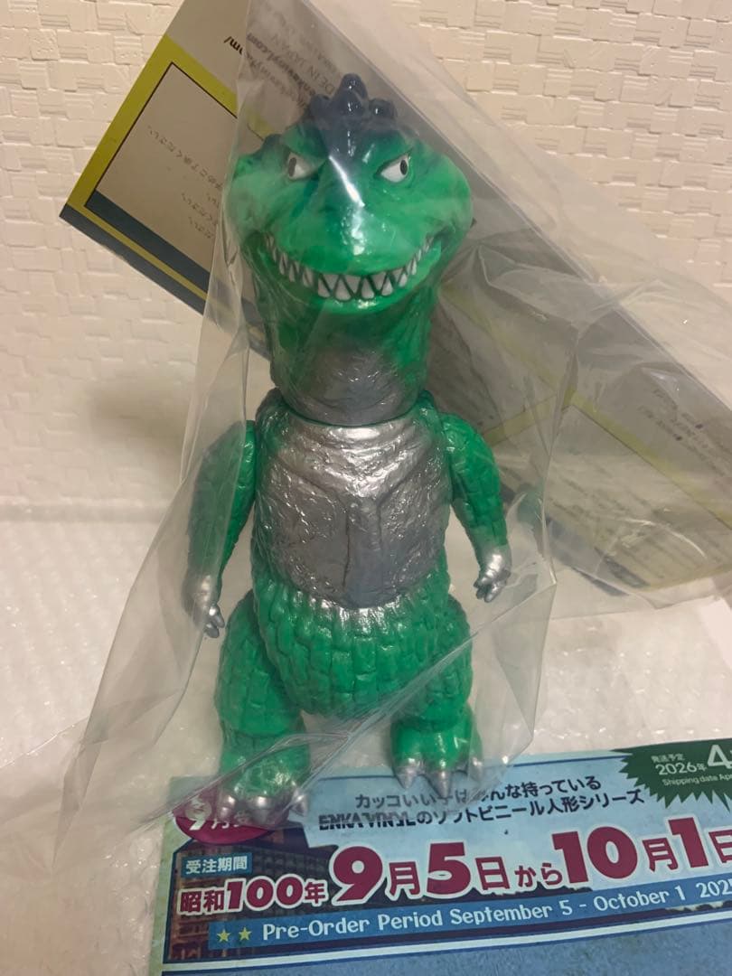 ロゴ入り輸送箱付き　enka vinyl ゴジラ1962 未開封 エンカビニール