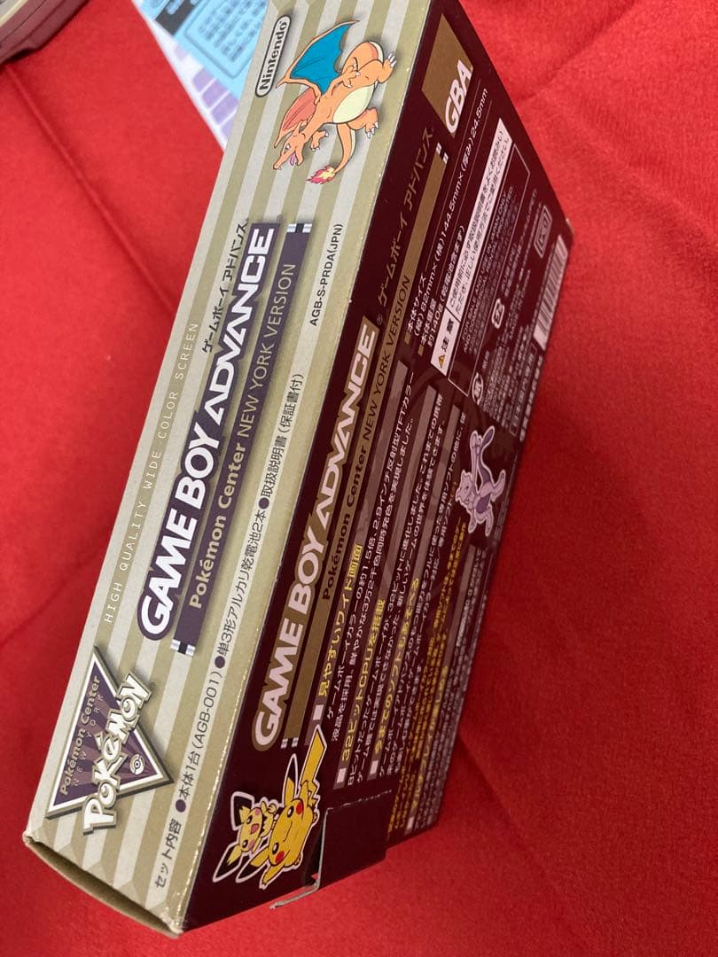 ゲームボーイアドバンス　ポケモンセンターニューヨークバージョン