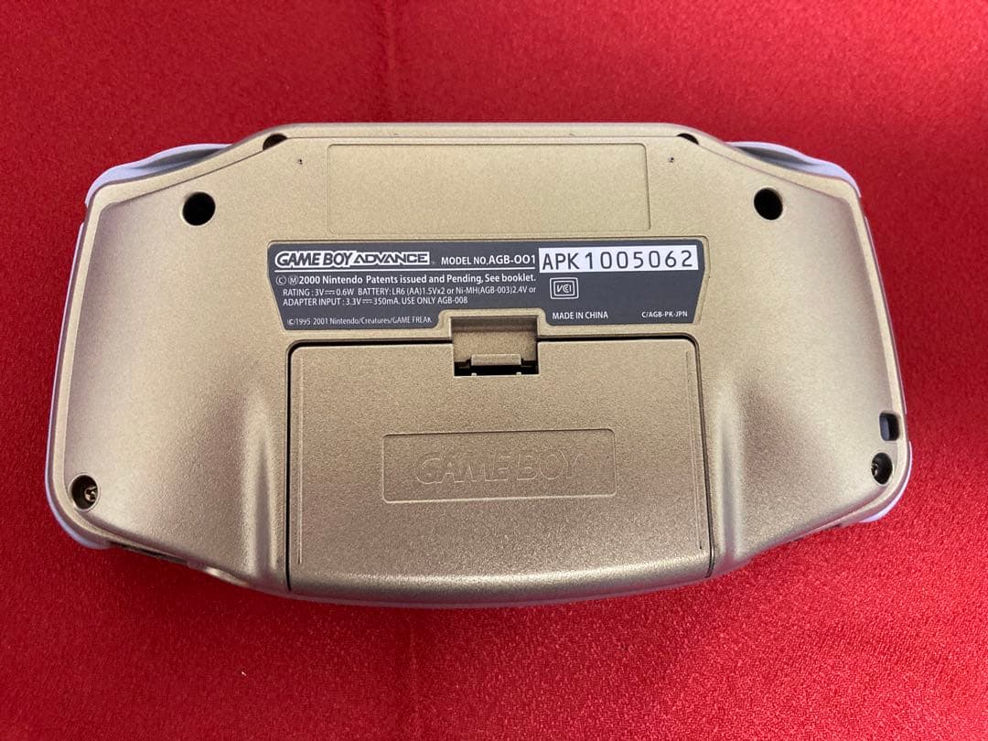 ゲームボーイアドバンス　ポケモンセンターニューヨークバージョン