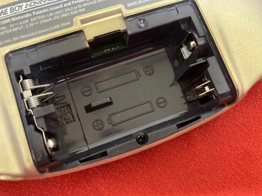 ゲームボーイアドバンス　ポケモンセンターニューヨークバージョン