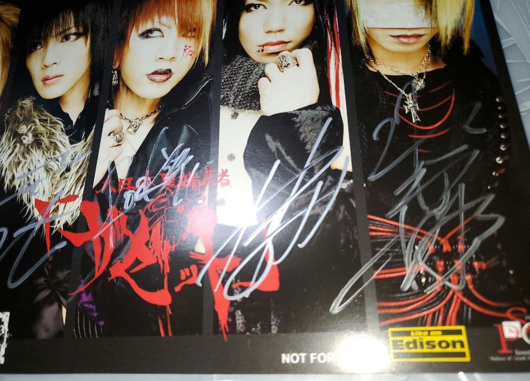 ガゼット the GazettE reila 特典 直筆サイン ポートレート