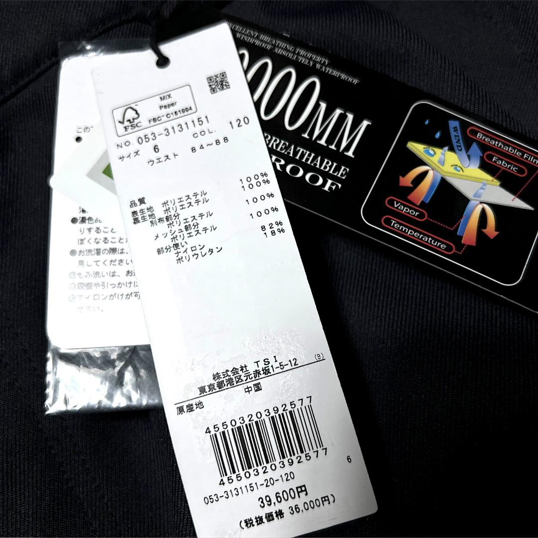 新品 パーリーゲイツ 定価3.9万 防汚防水防風 ストレッチ スノーウェア XL