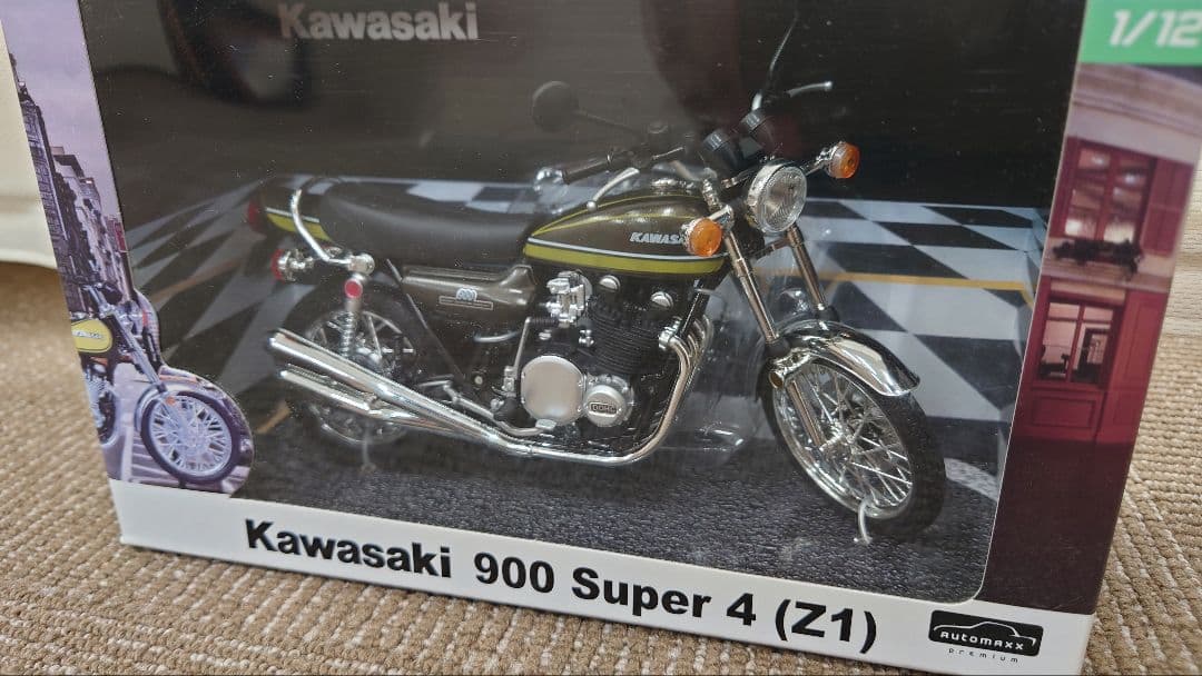 アオシマ Kawasaki 900 Super4 (Z1)