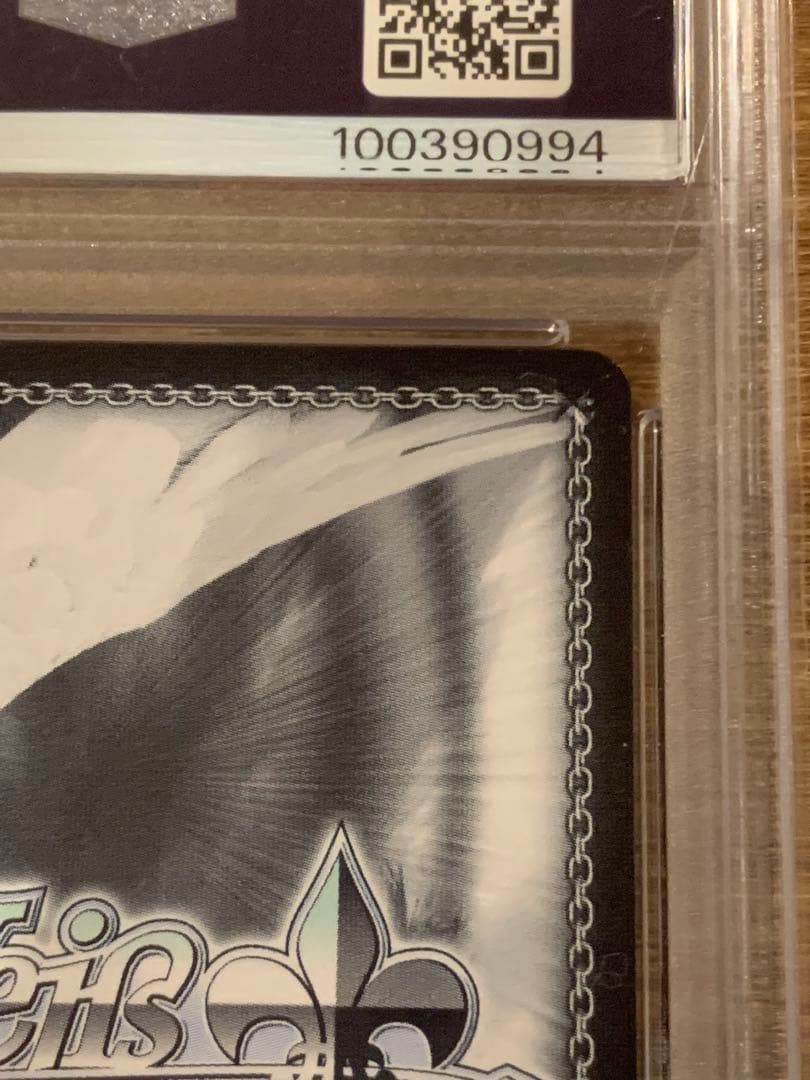 最終値下げ　ホロライブ 宝鐘マリン SSP 未来へ一緒に宝探し サイン入り