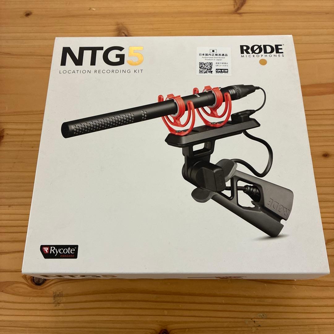 配信機器・PA機器・レコーディング機器 RODE NTG5 Location Recording Kit