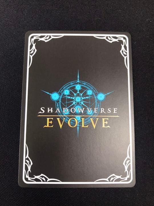シャドウバース　エボルヴ　ブースターパック 創世の夜明け  ローズクイーン　UR