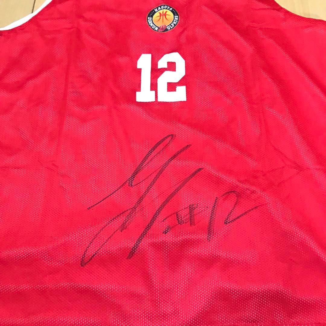 Bリーグ 名古屋ダイヤモンドドルフィンズ 中東泰斗 直筆サイン入り タンクトップ