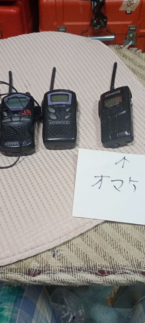 Kyo 特定小電力トランシーバー KENWOOD LH20とLJ20