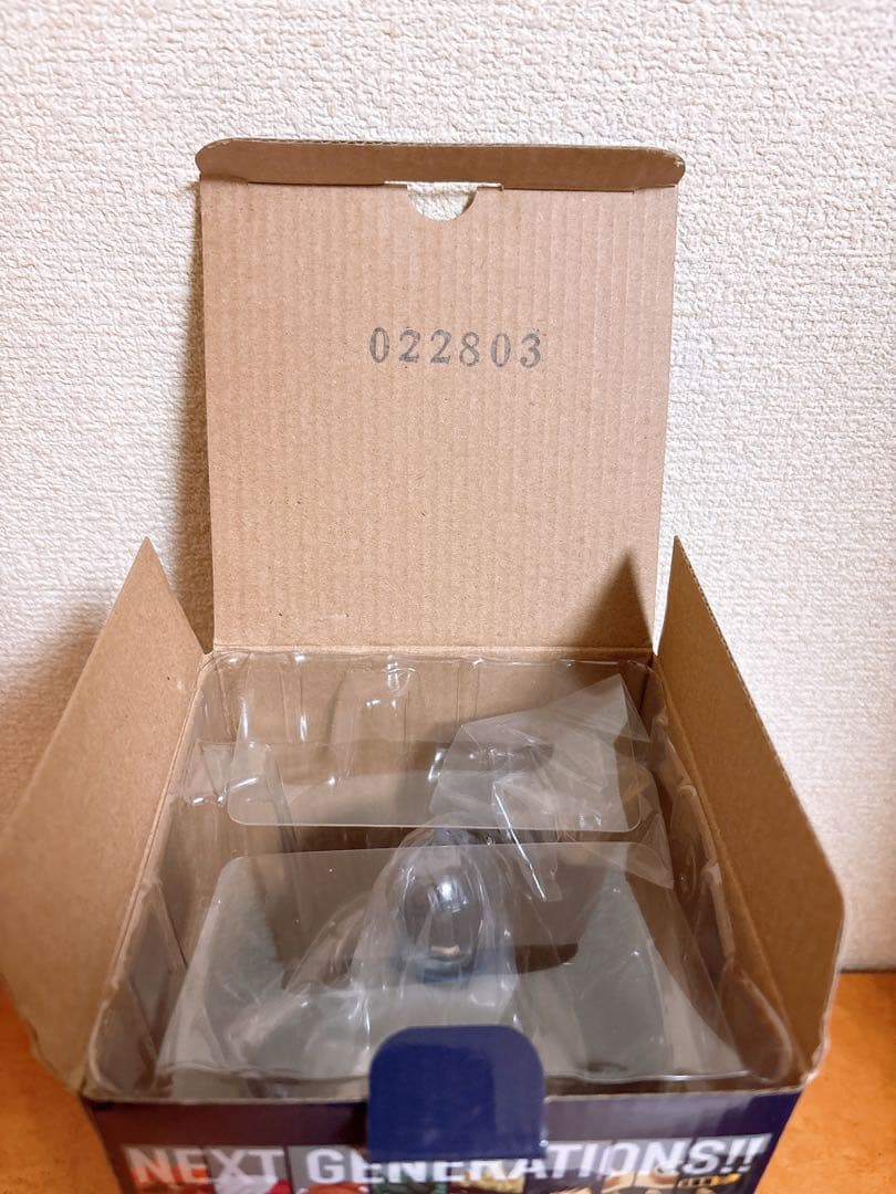 【1点開封品】 ヒロアカ 一番くじ まとめ売り 5体セット フィギュア