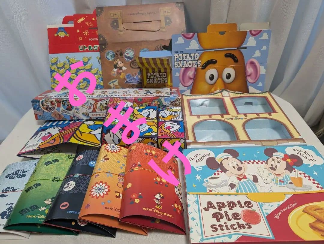 ディズニーグッズまとめ売り（おまけ付き）