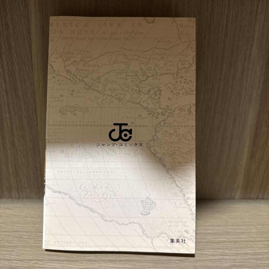 ワンピース1巻、2巻初版