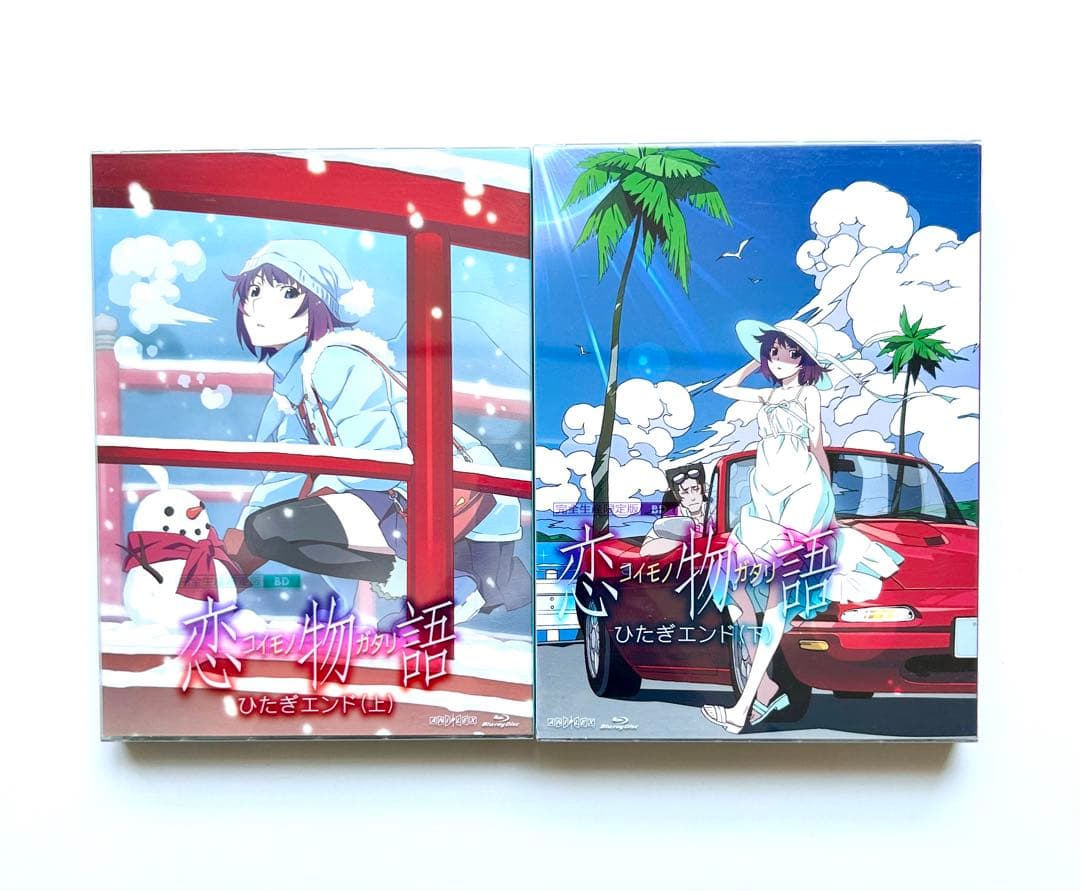 偽物語、猫物語（黒）、傾物語、恋物語、憑物語 【完全生産限定版】合計13巻セット