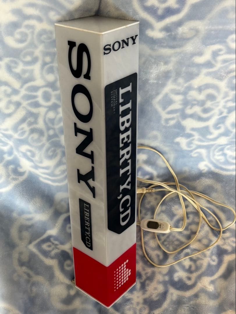 [非売品 ]SONY LIBERTY ソニー リバティ 照明 希少 当時物