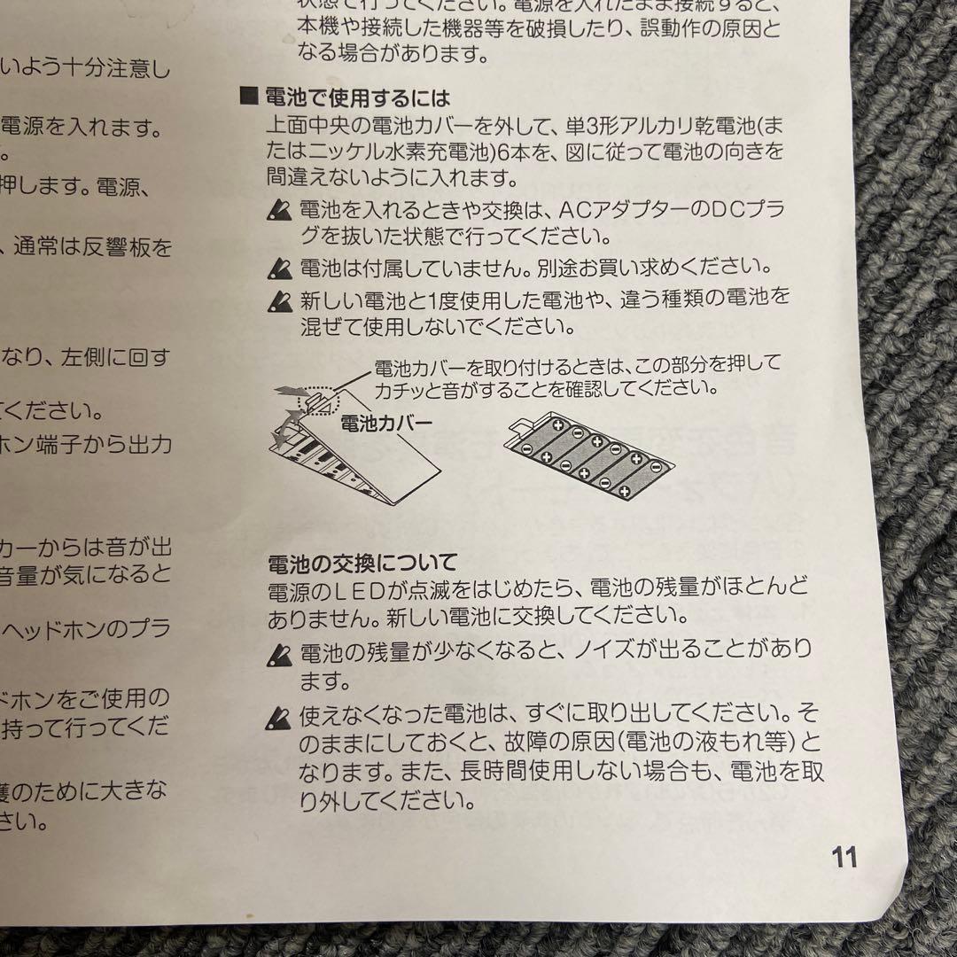 KORG コルグ⭐️micro PIANO 電子ピアノ レッド61鍵盤【3608】