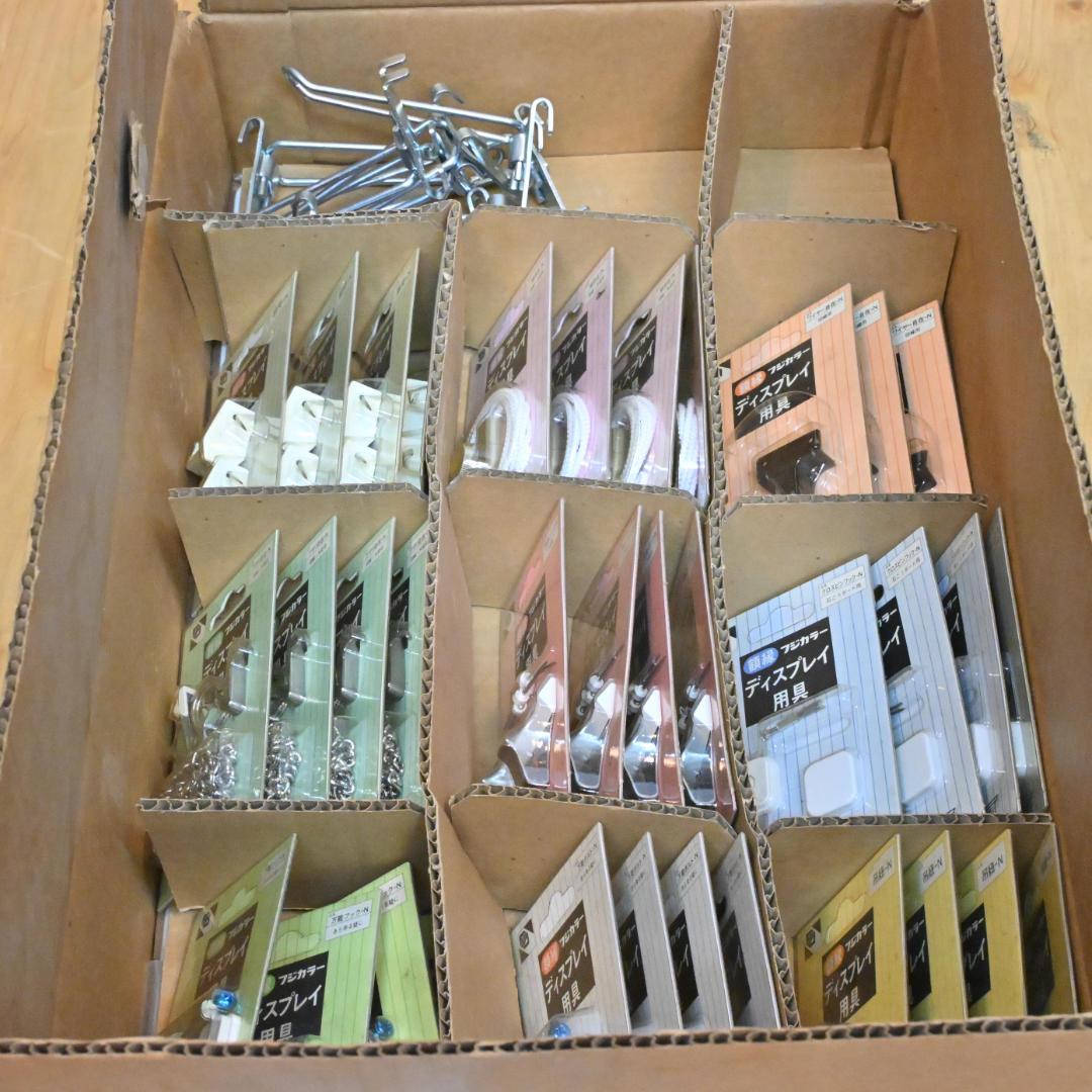 【ギャラリー用品】45点セット・フジカラー額縁ディスプレイ用具・ワイヤーフック他