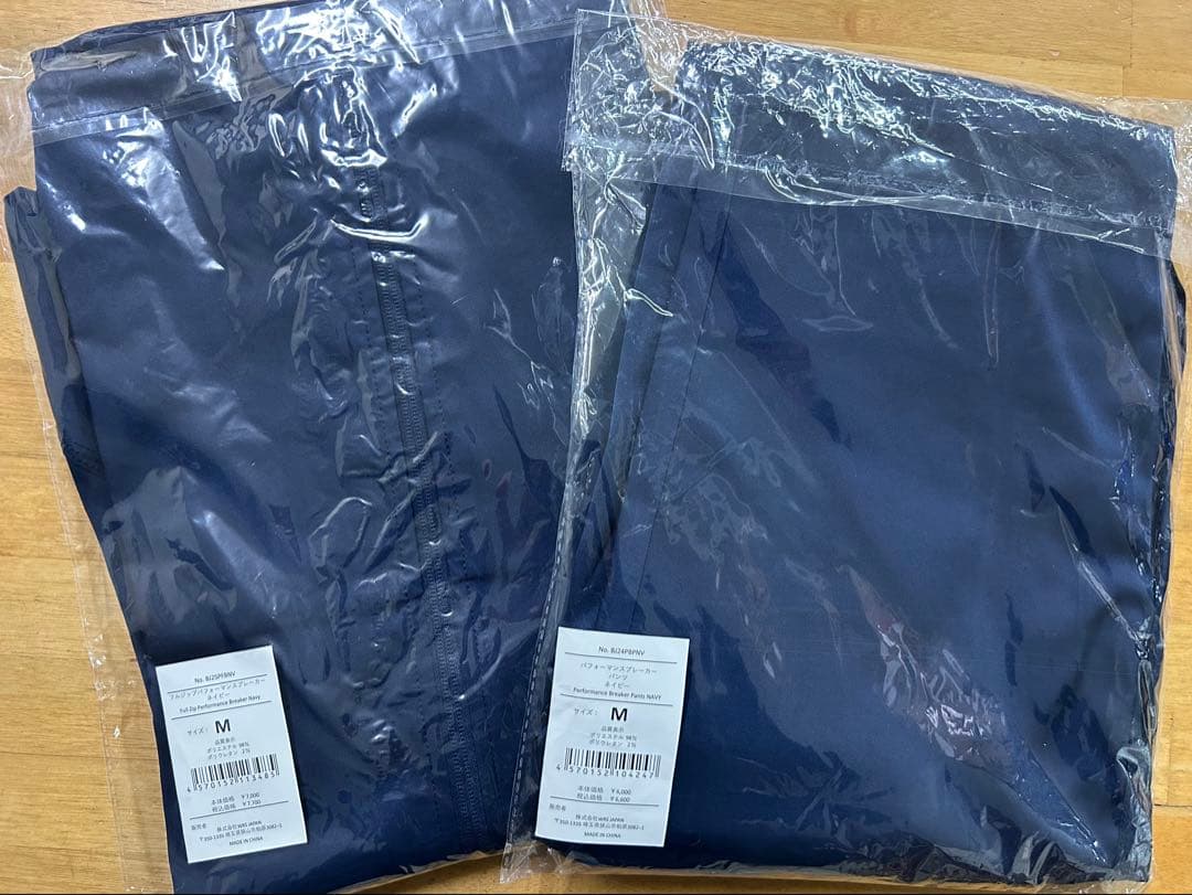 BLK パフォーマンスブレーカーシャツ、パンツ Mサイズ 上下2点セット