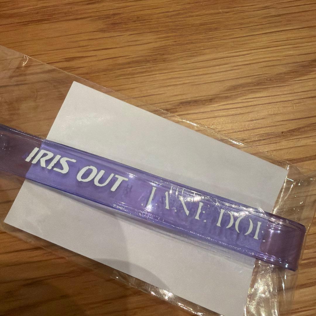 IRISOUT/JANEDOE ストラップ