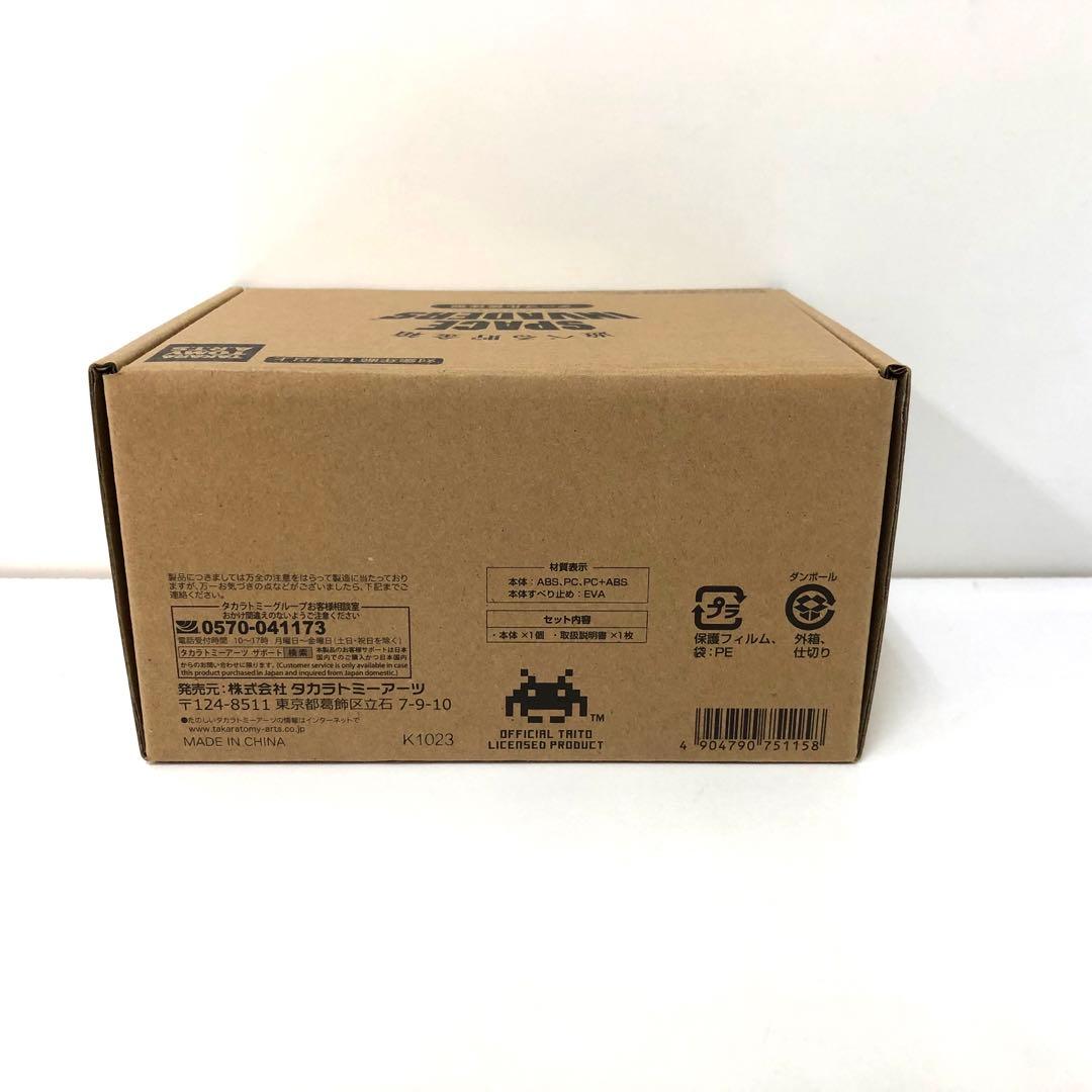 タカラトミーアーツ 遊べる貯金箱 スペースインベーダー テーブル筐体型