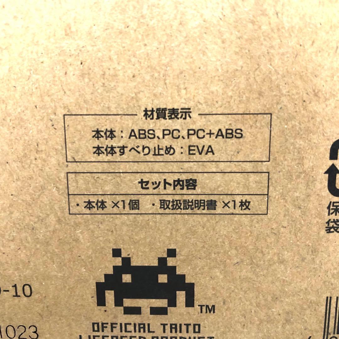 タカラトミーアーツ 遊べる貯金箱 スペースインベーダー テーブル筐体型