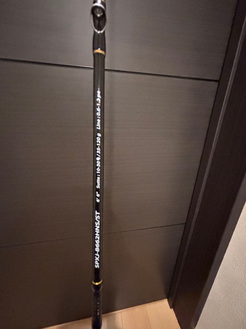 メジャークラフト　ソルパラ　イカメタル　ベイトモデル