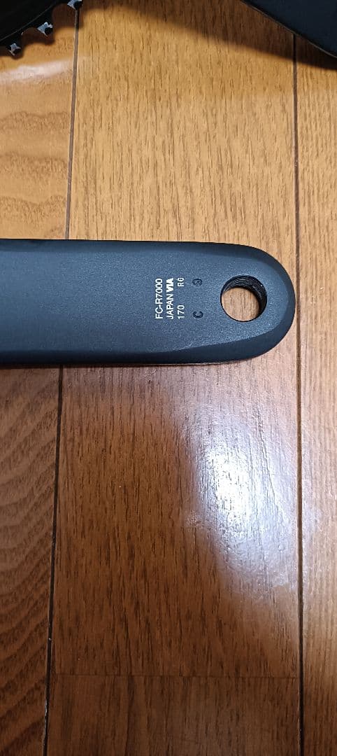 SHIMANO　105油圧　機械式　コンポーネントセット