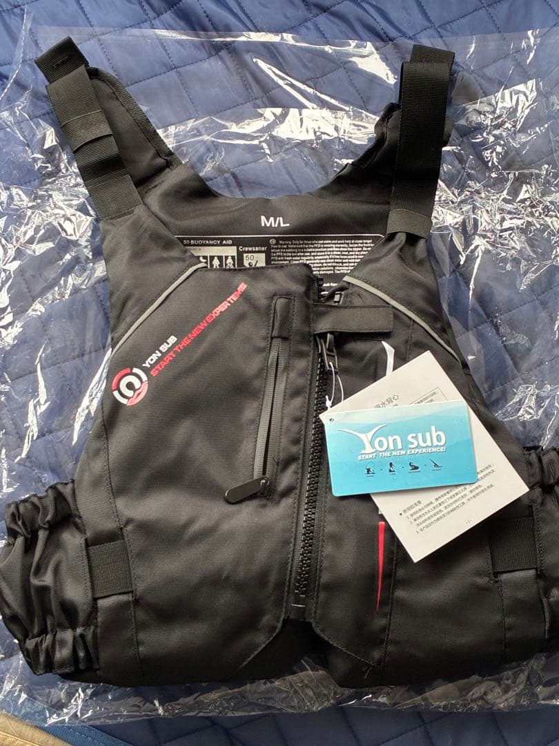 SUPブラック ライフジャケット　M/Lサイズ