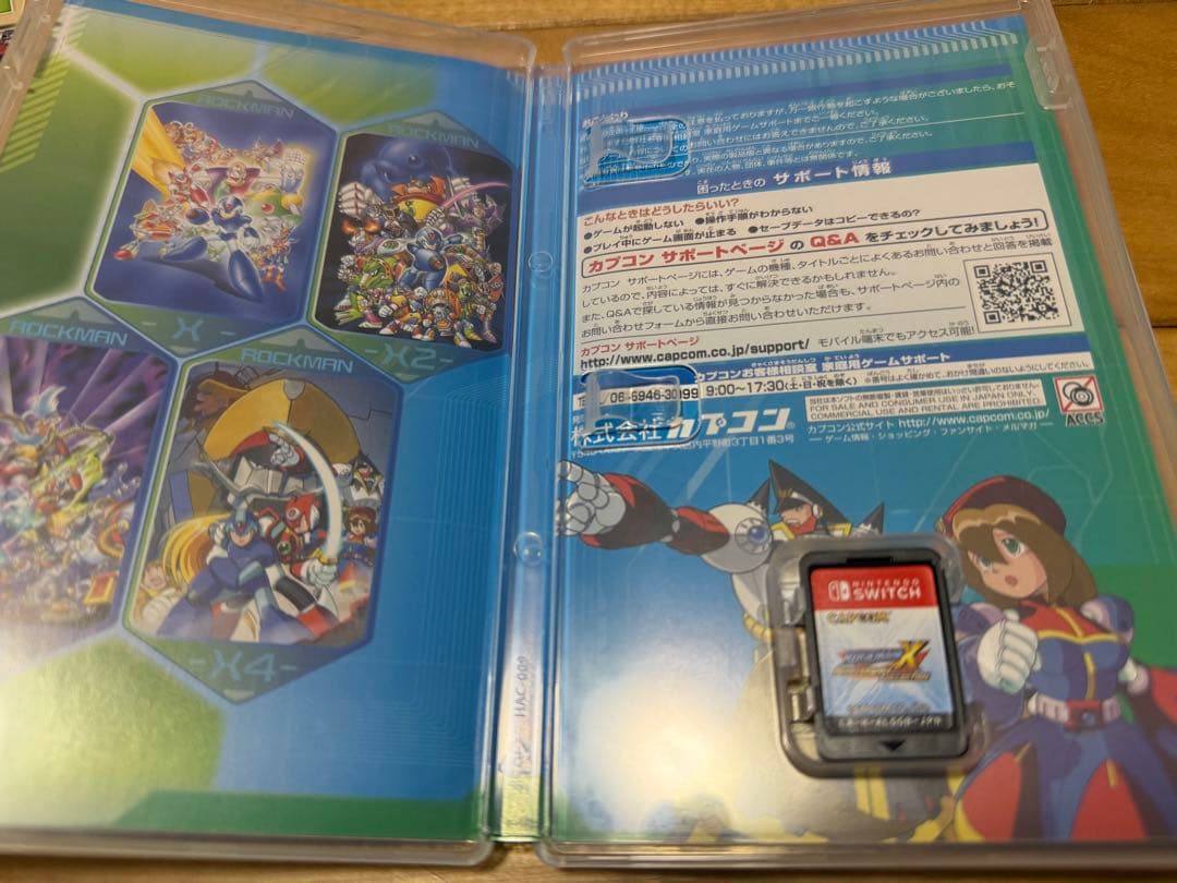 【美品】 Switch ロックマン&ロックマンX 5in1 スペシャルBOX