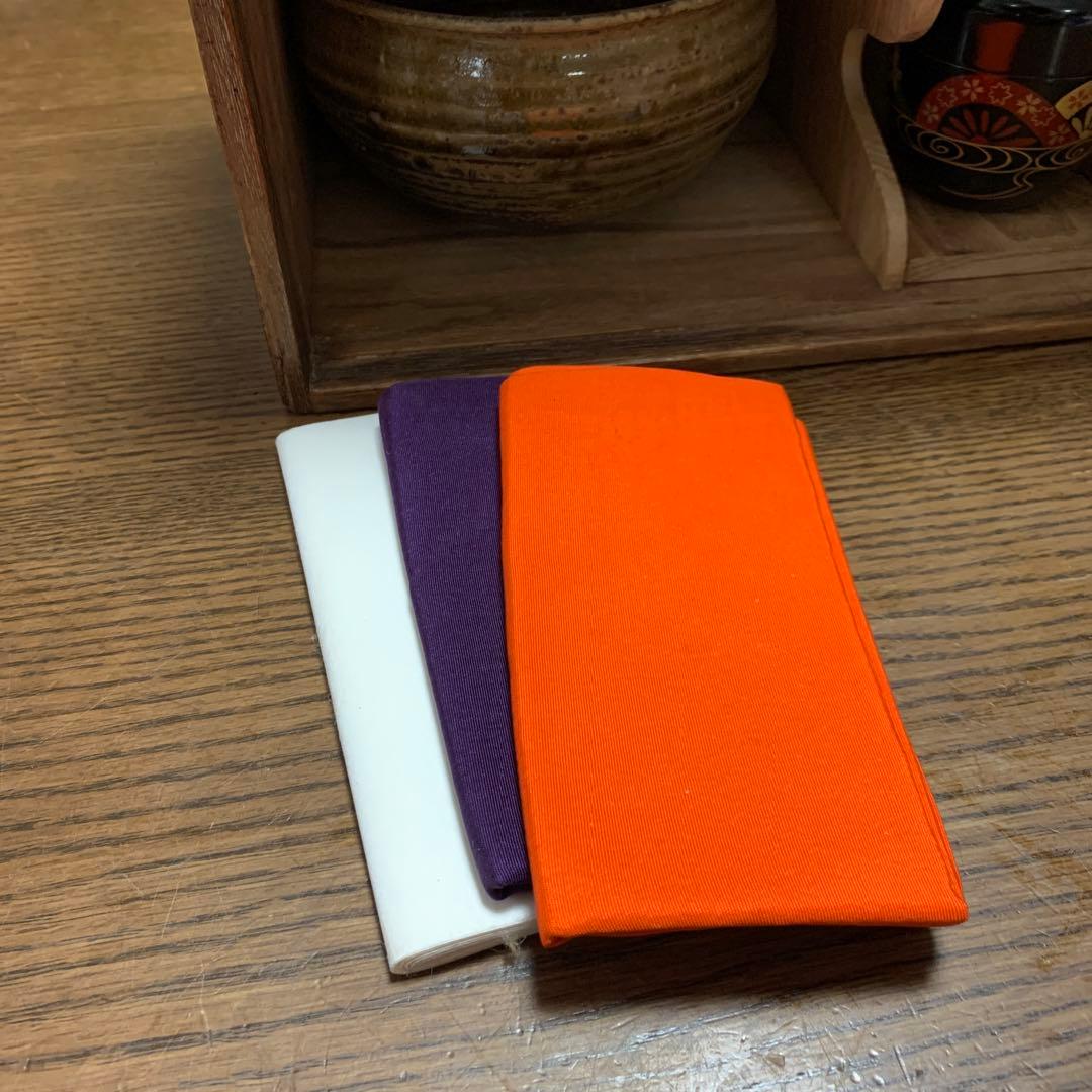 旅箪笥⭐️茶道具一式⭐️蔵保管