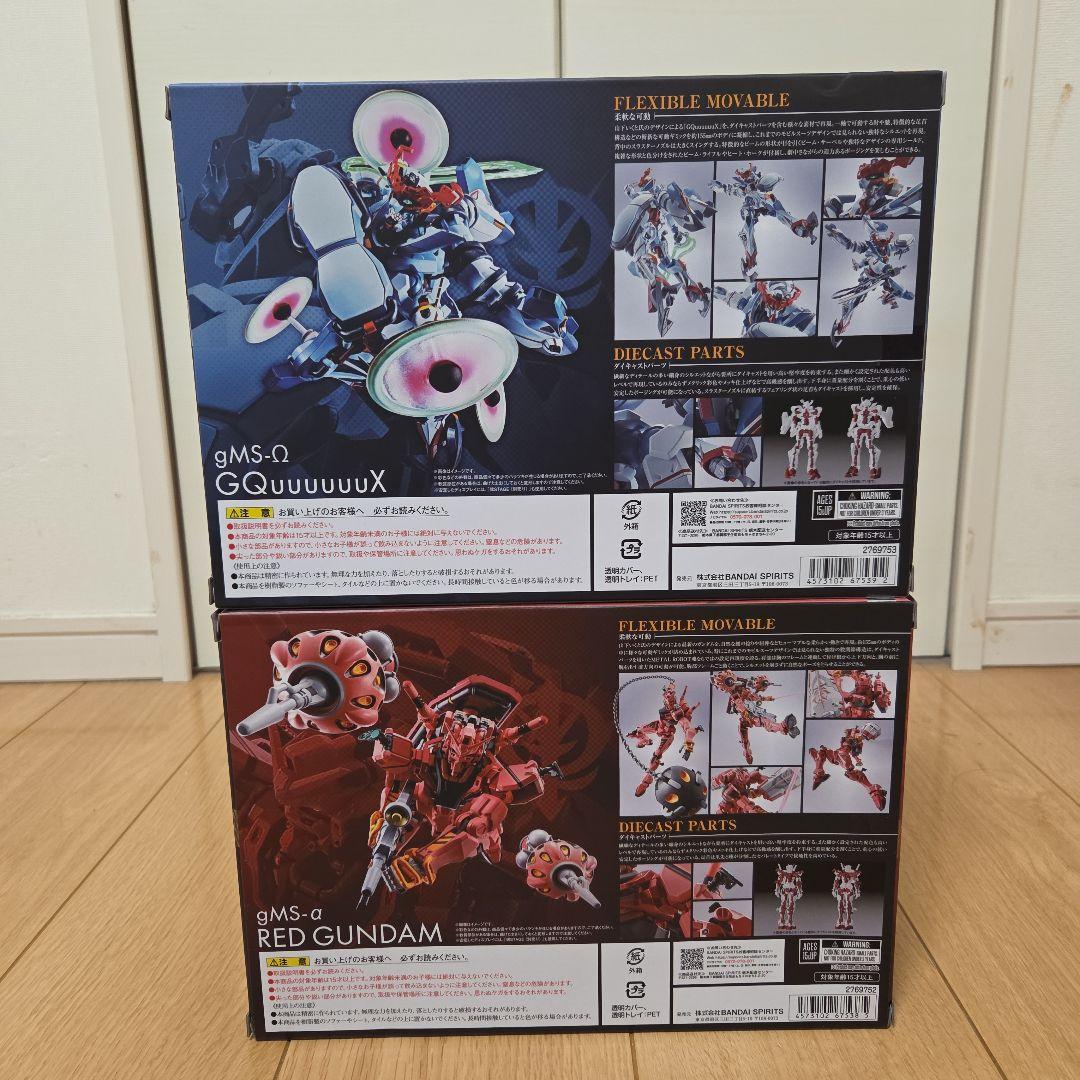 メタルロボット魂 ジーク アクス と レッドガンダム