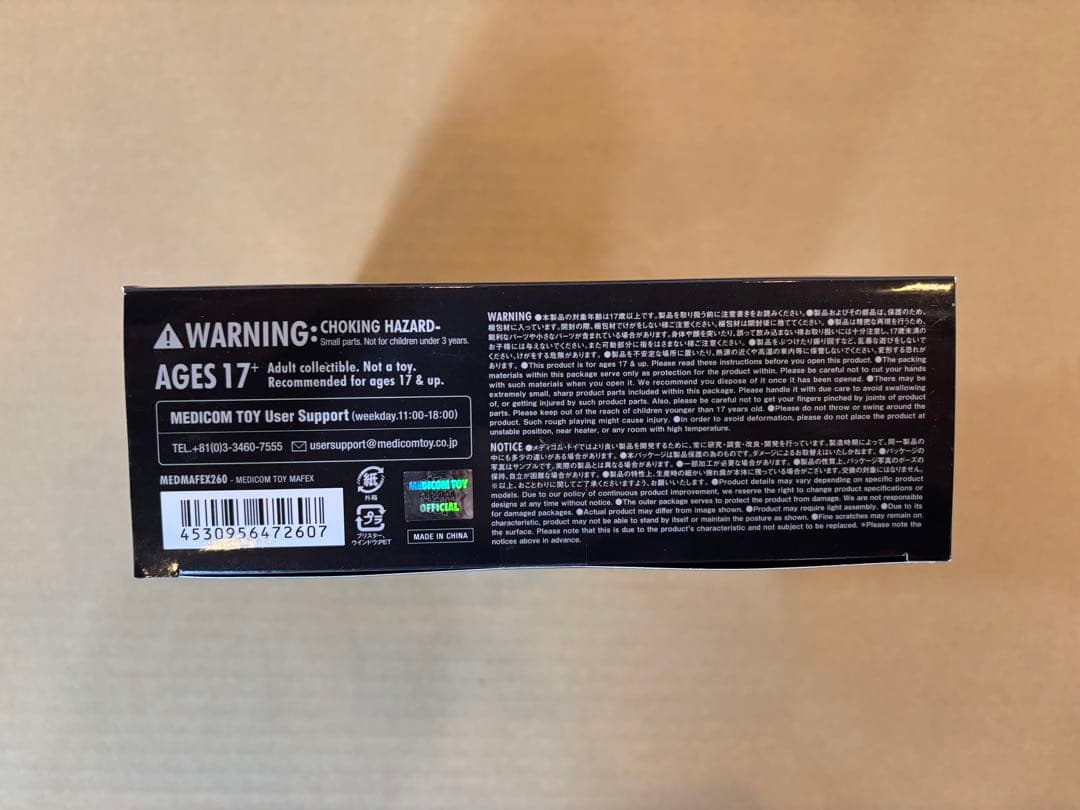 アメコミ MAFEX No.260 KNIGHTMARE BATMAN c