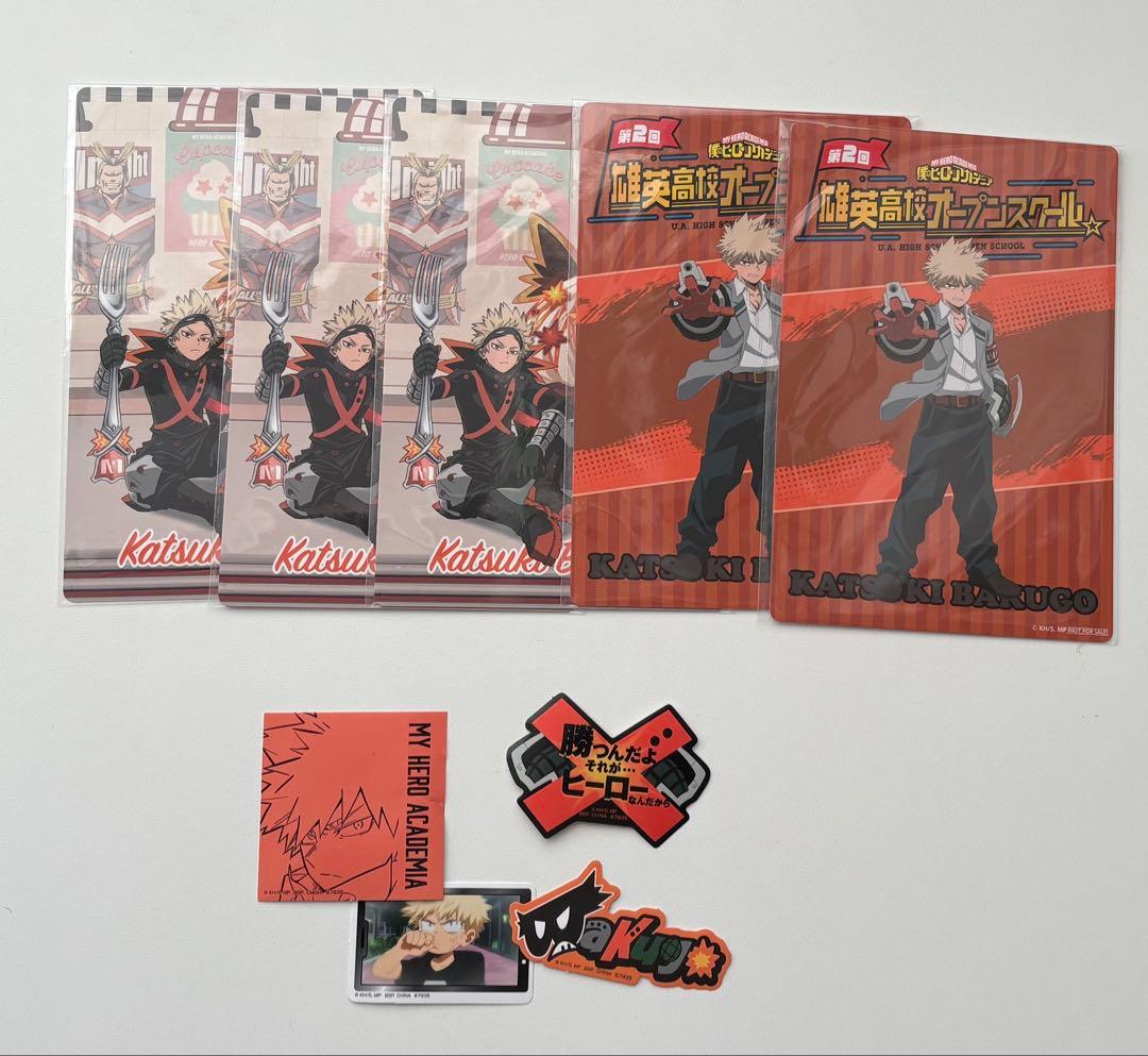 僕のヒーローアカデミア　一番くじ　更に向こうへ　B賞　爆豪勝己　フィギュア