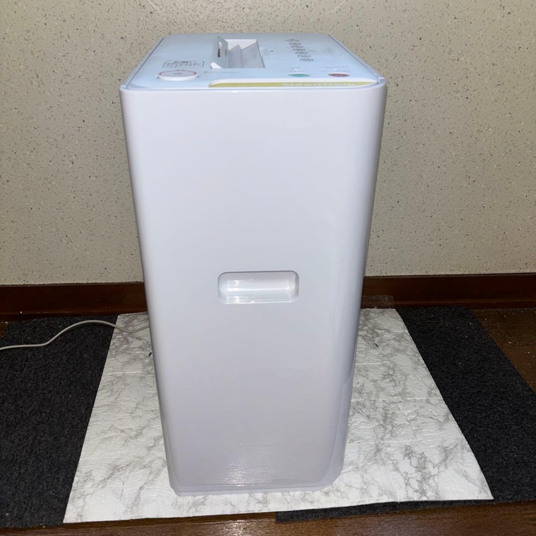 【2017年製】サカエ　Shred Gear emi20