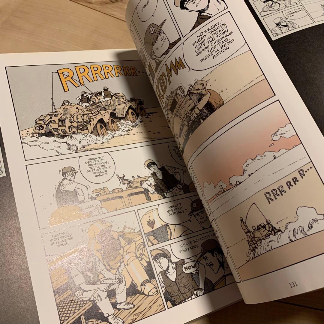 ★初版大友克洋OTOMOKATSUHIROARTWORK1971-1989KAB