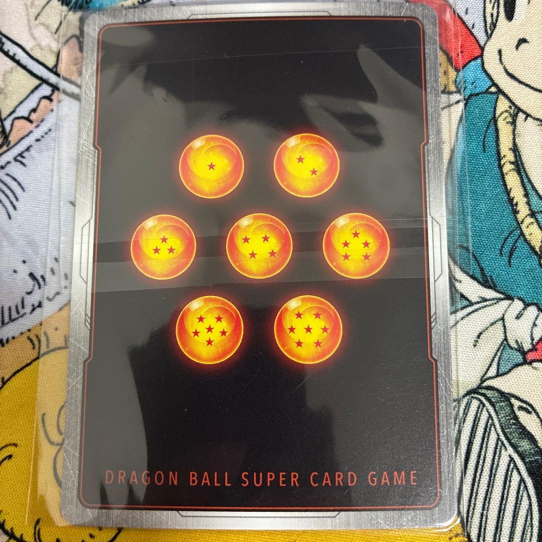 ベジット アルティメットバトル　優勝賞品