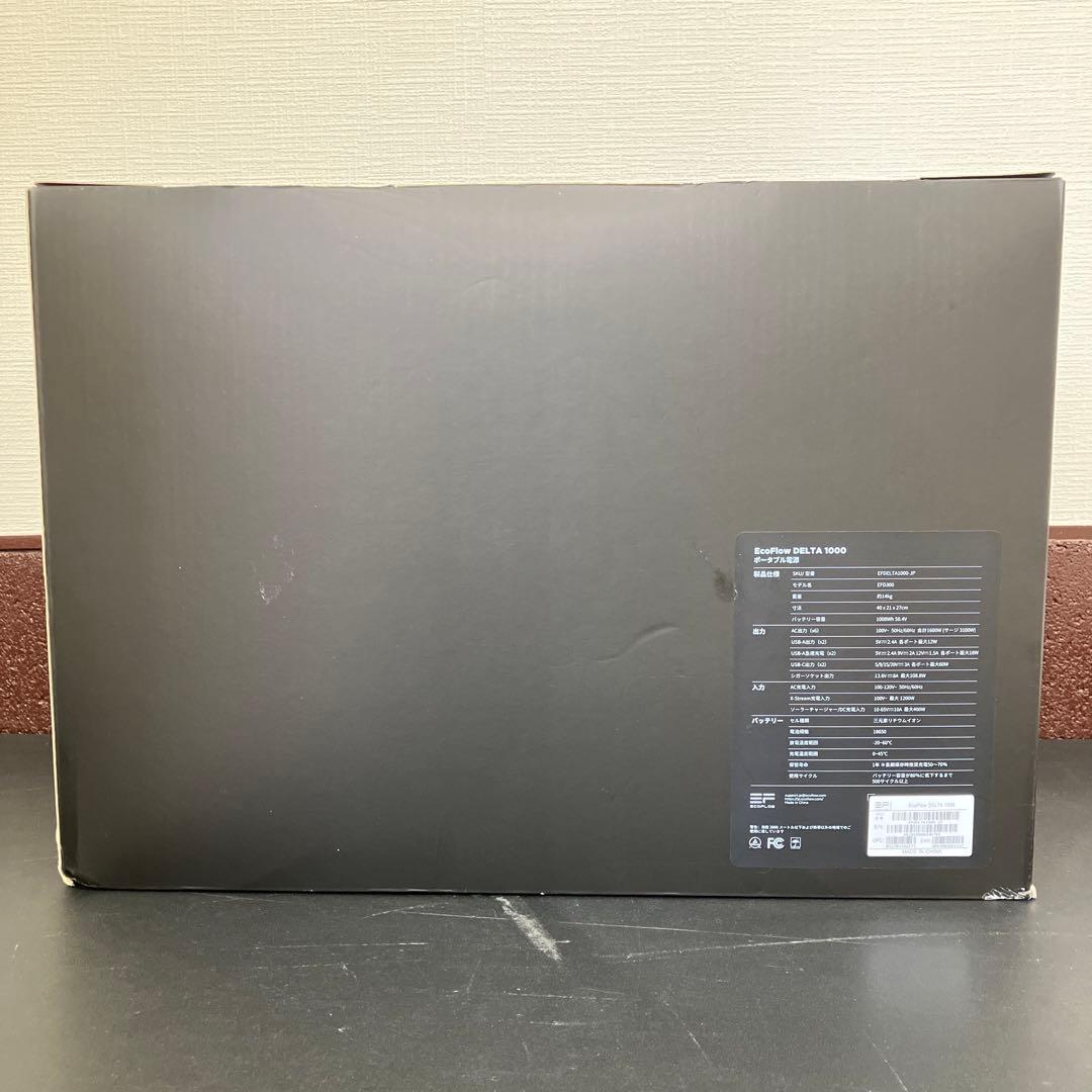 No.79 ポータブル電源 DELTA1000 1008Wh エコフロー