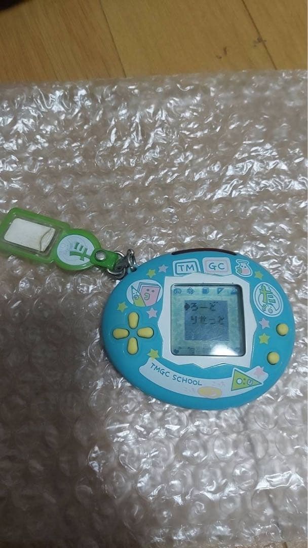 たまごっちレストラン たまごっちスクール