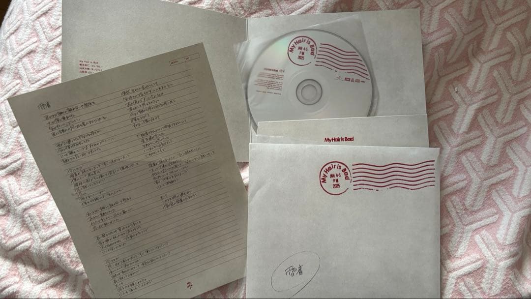 My Hair is Bad 愛着 CD