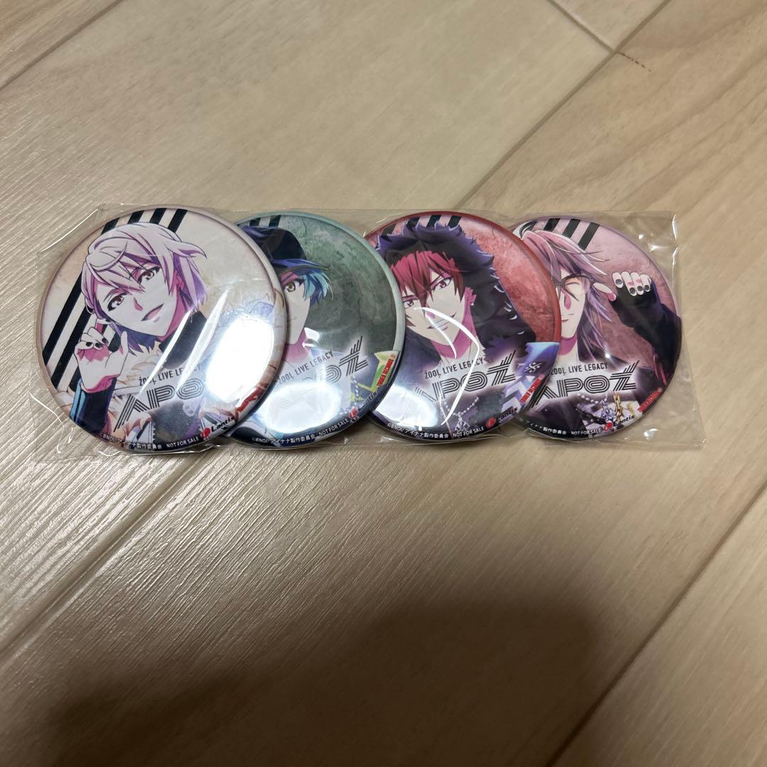 【初回特典有】ŹOOĻ LIVE LEGACY APOZ Blu-ray