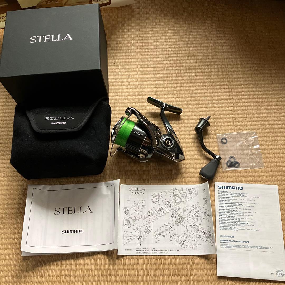 シマノ　ステラ2500S-K