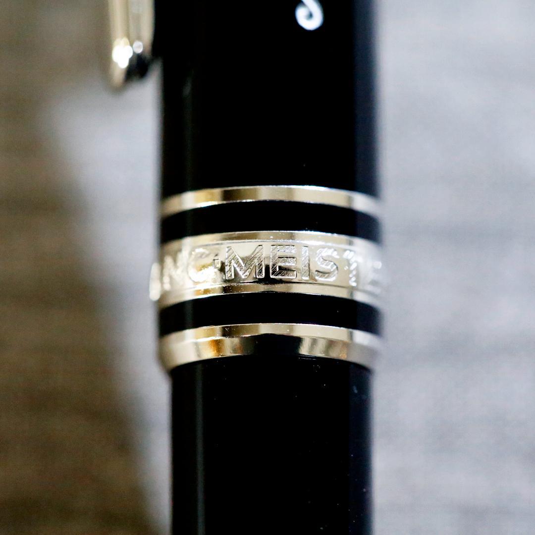 【極美品 送料込み】モンブラン モーツァルト １１６ ボールペン プラチナ