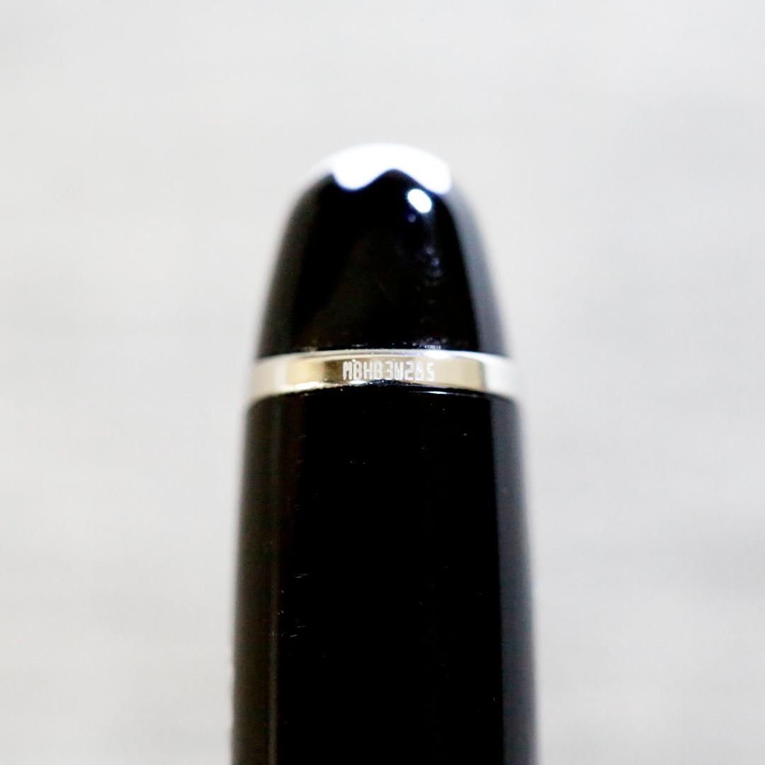 【極美品 送料込み】モンブラン モーツァルト １１６ ボールペン プラチナ